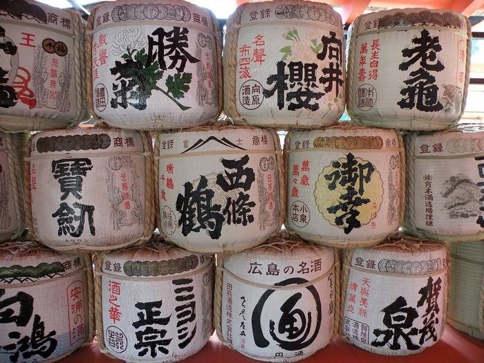 居酒屋でも広島の日本酒｜銘柄別/おつまみ別