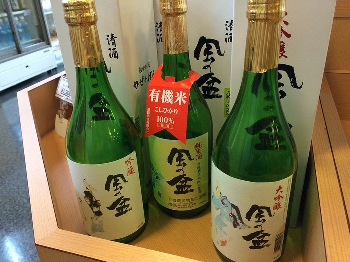 酒の一合の量・カロリー・健康｜cc/ml/おちょこ