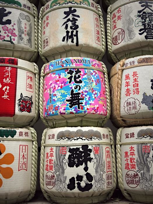 升酒の飲み方の6の手順｜升から直接飲む時の3つのたしなみ