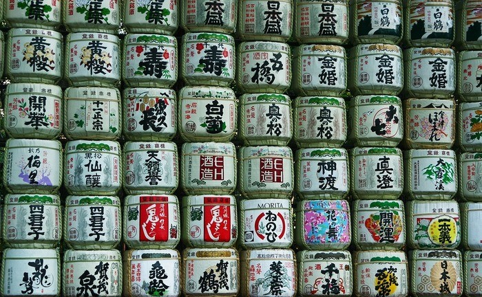 山形の日本酒｜ばくれん/ひとりよがり/朝日鷹