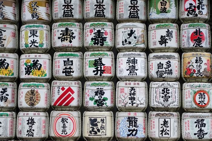 高級な日本酒をお探し中なら間違いなしの14選｜日本酒の選び方