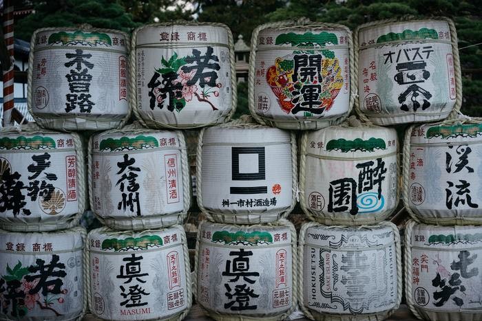 清酒と日本酒はどう違うのか｜清酒に合うおつまみ5選